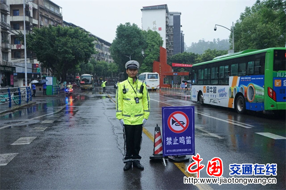 QQ20260609-085842