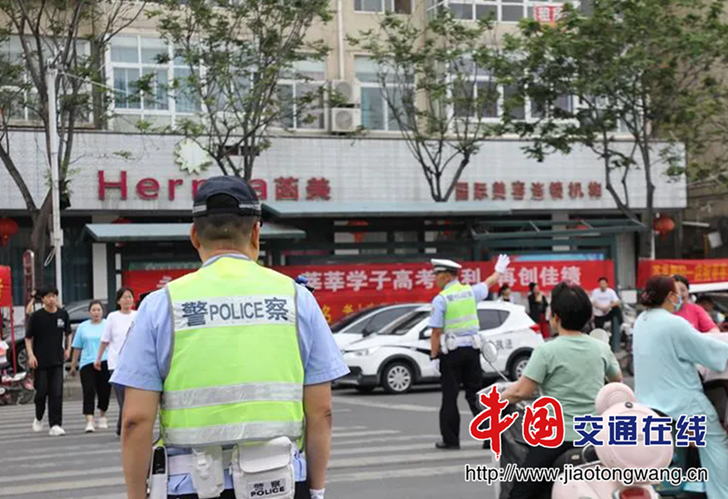微信图片_2026-06-06_201223_918