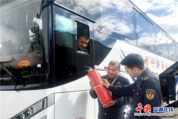 给驾驶员讲解灭火器使用方法 给驾驶员讲解灭火器使用方法