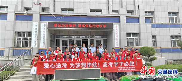 IMG20260604102935