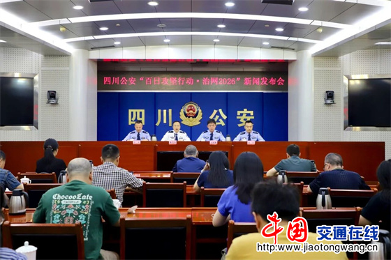 微信图片_20260606092231