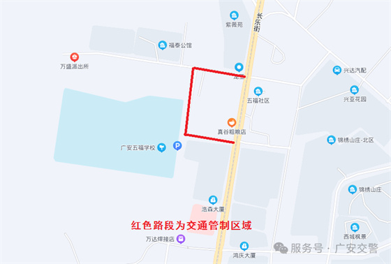 微信图片_20260604105402