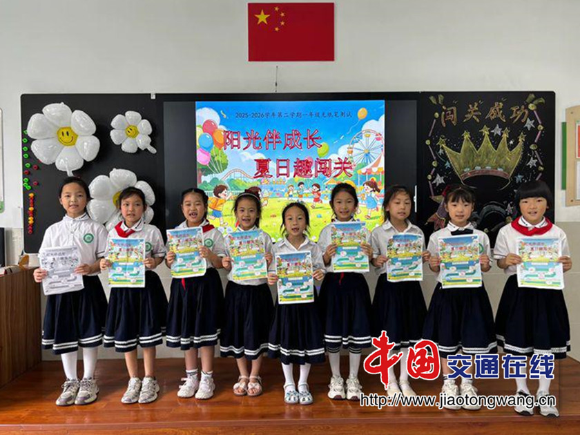 图片2