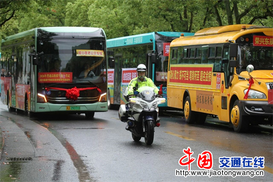 微信图片_20260606090305