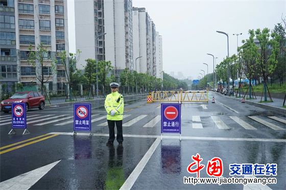 QQ20260606-083532