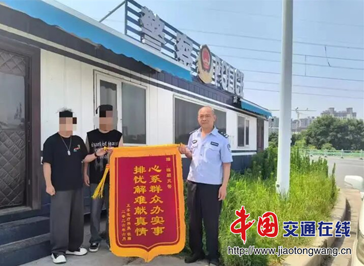 微信图片_2026-06-15_130957_555