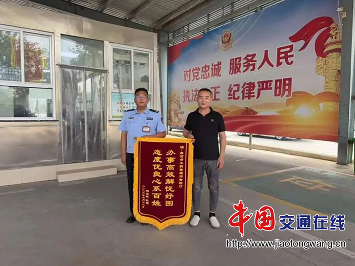 微信图片_2026-06-15_131748_021