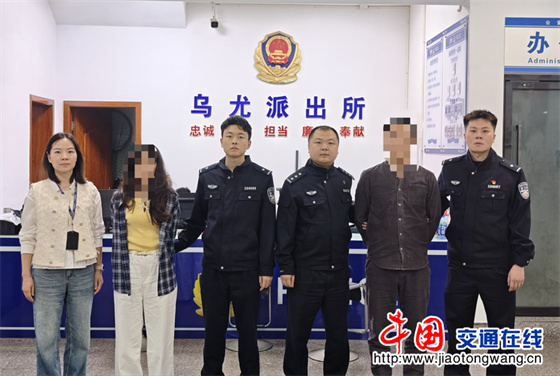 微信图片_20260622114237