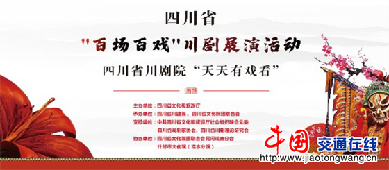 QQ20260622-164407 QQ20260622-164407