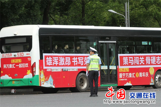 微信图片_20260606091134
