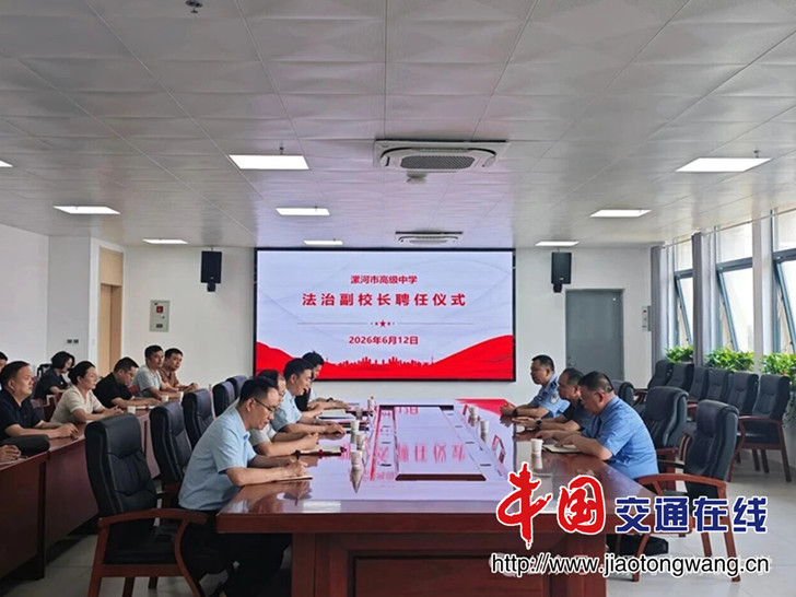 微信图片_2026-06-14_132625_228