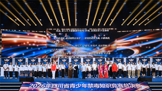 微信图片_20260623135930