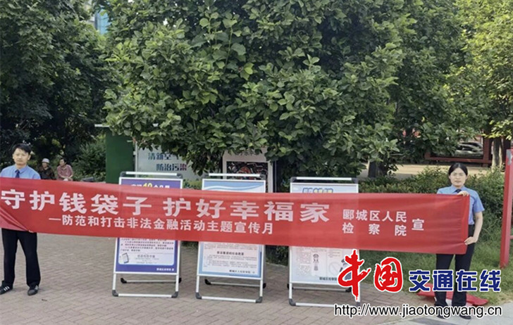 微信图片_2026-06-15_134419_582