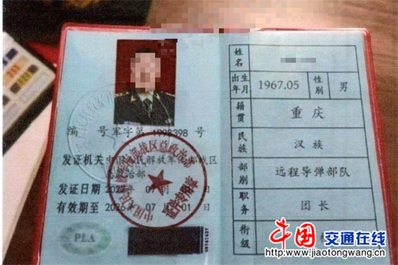 微信图片_20260622114737