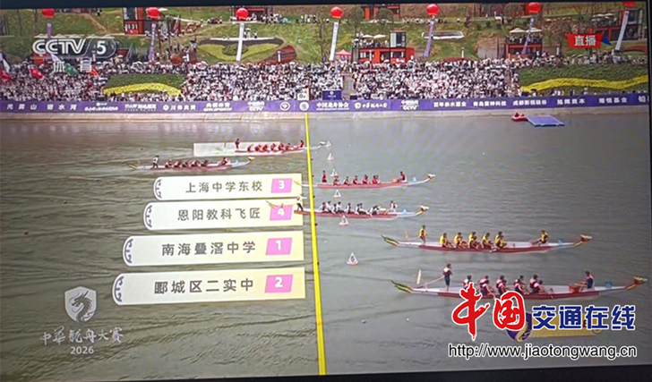 图片3