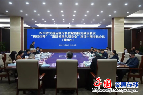 微信图片_20260609093558 微信图片_20260609093558