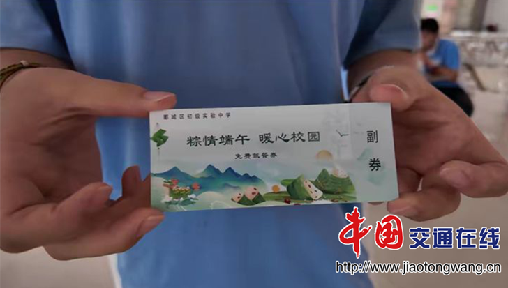 图片13 图片13