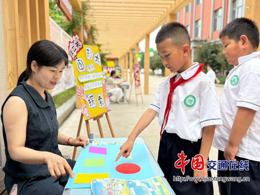 图片4