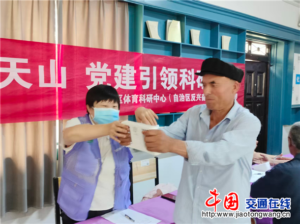 图片3