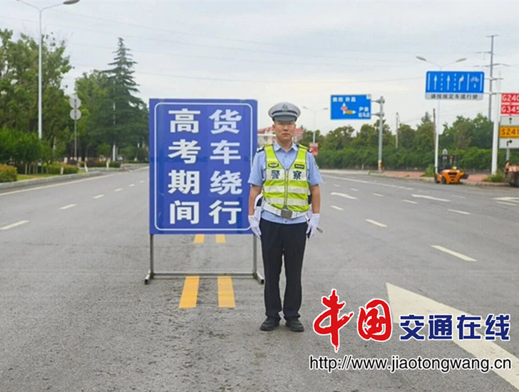 微信图片_2026-06-06_195146_582