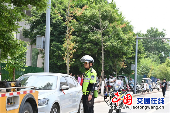 QQ20260609-085938