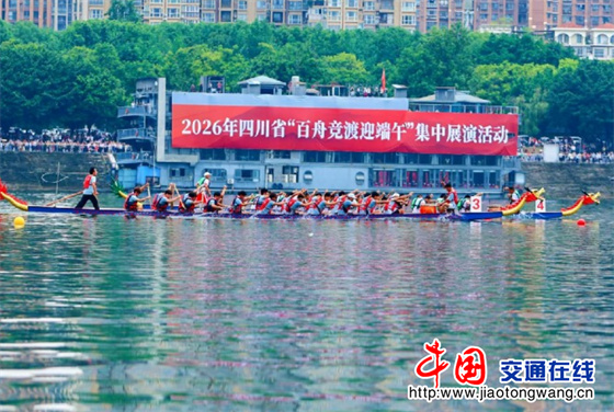 QQ20260622-164917 QQ20260622-164917