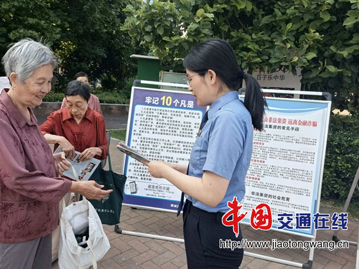 微信图片_2026-06-15_134425_325