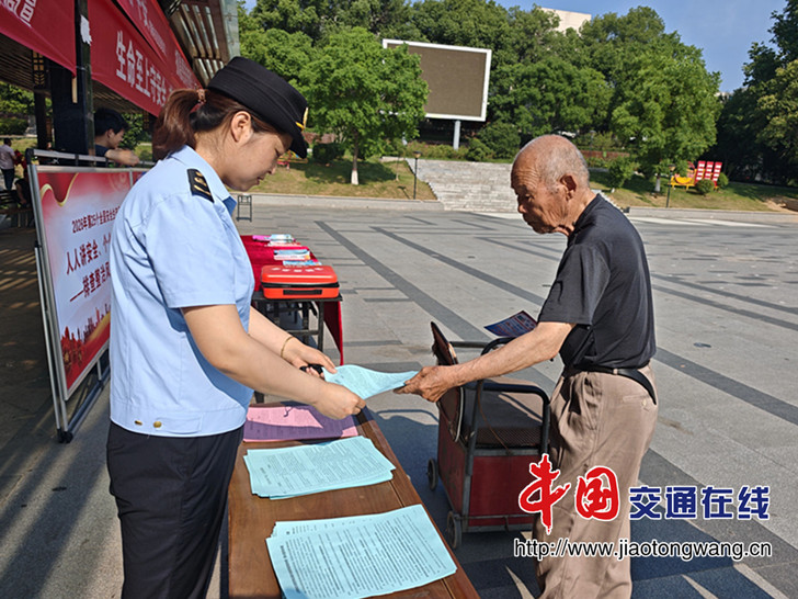 微信图片_2026-06-16_155017_702