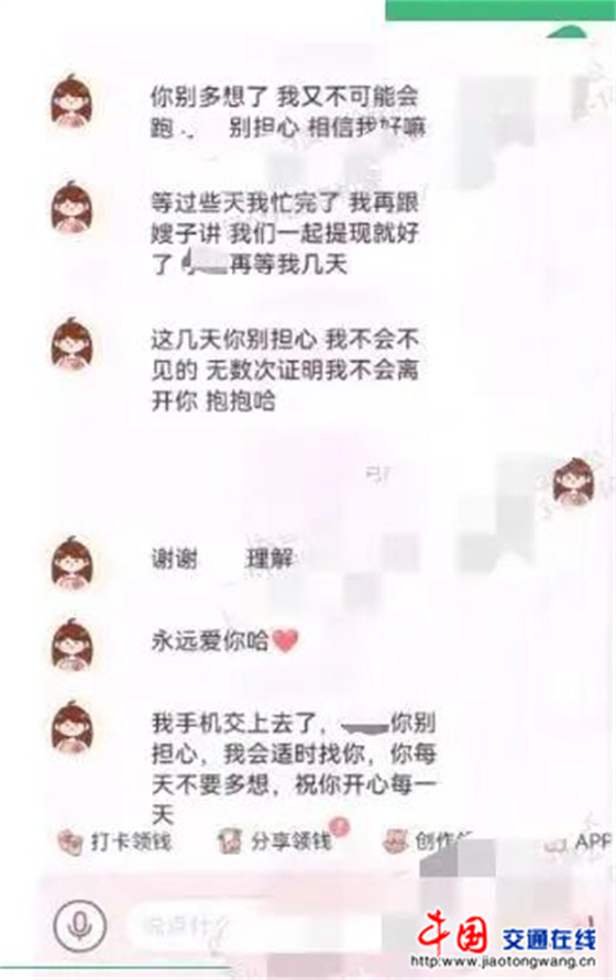 微信图片_20260622115617