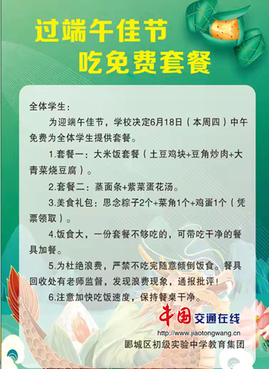 图片14 图片14