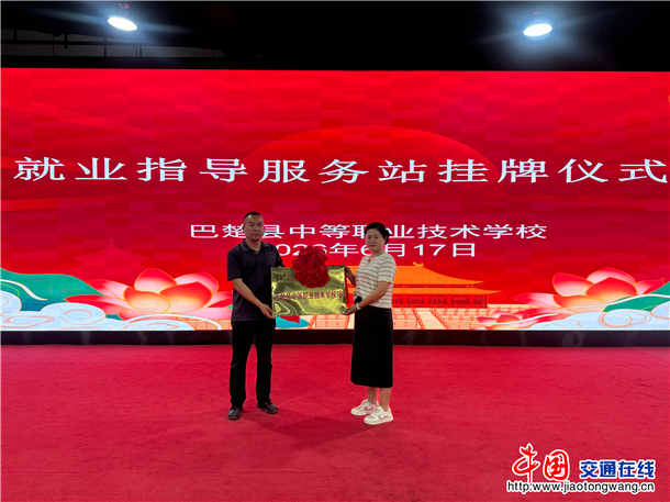 图片2