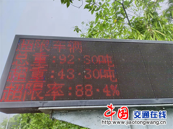 微信图片_20260623141553