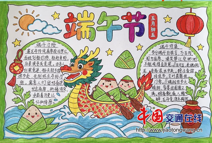 图片6