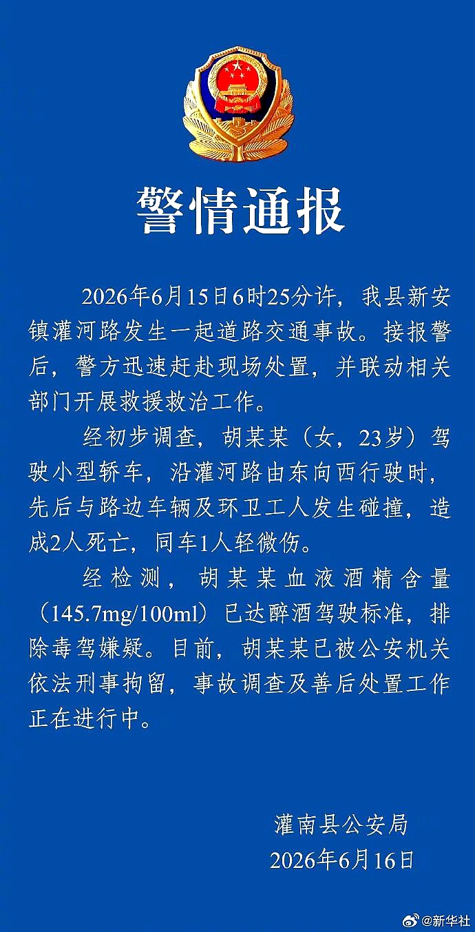 71be4292b95441f3b14f4093b57e2749u5