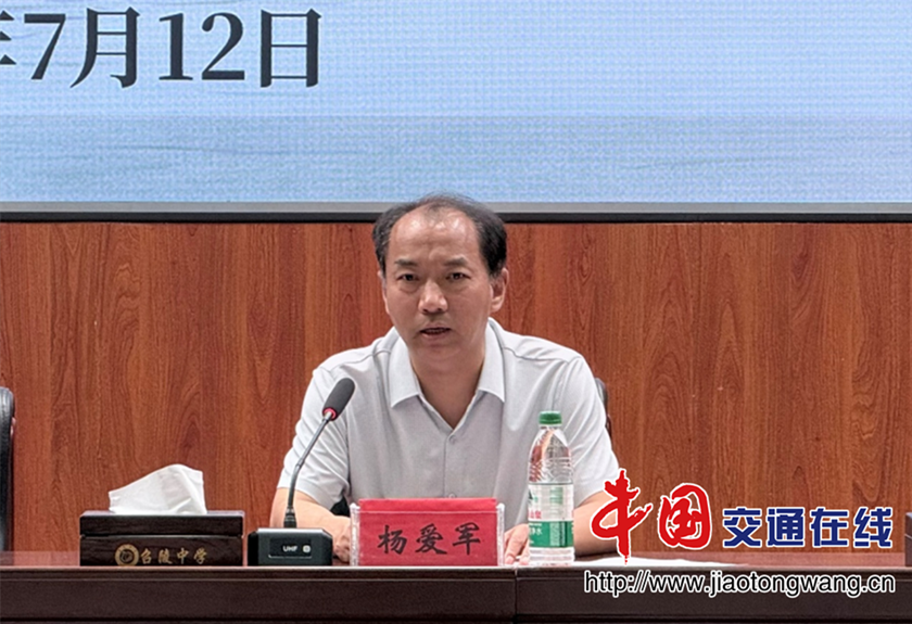 微信图片_2026-07-12_185041_559_副本