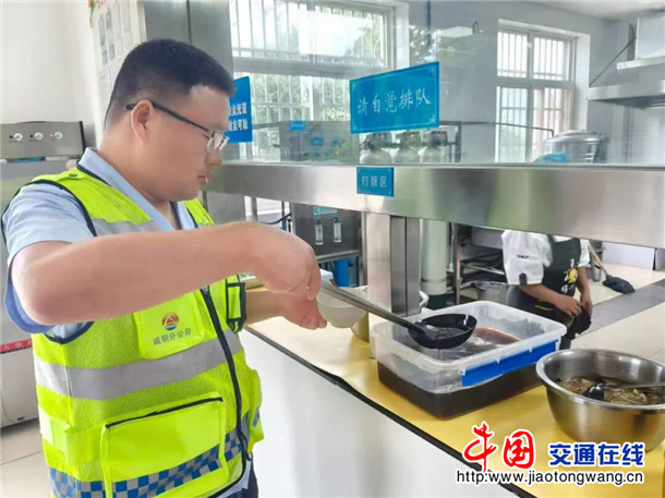 绿豆汤