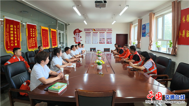 座谈会