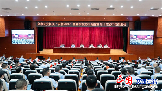 微信图片_20260730112203