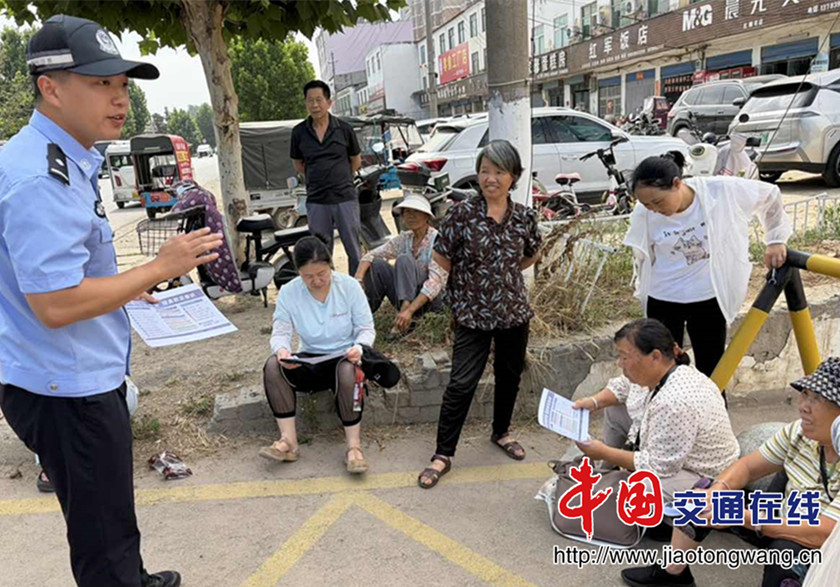 反诈宣传进商铺 _副本