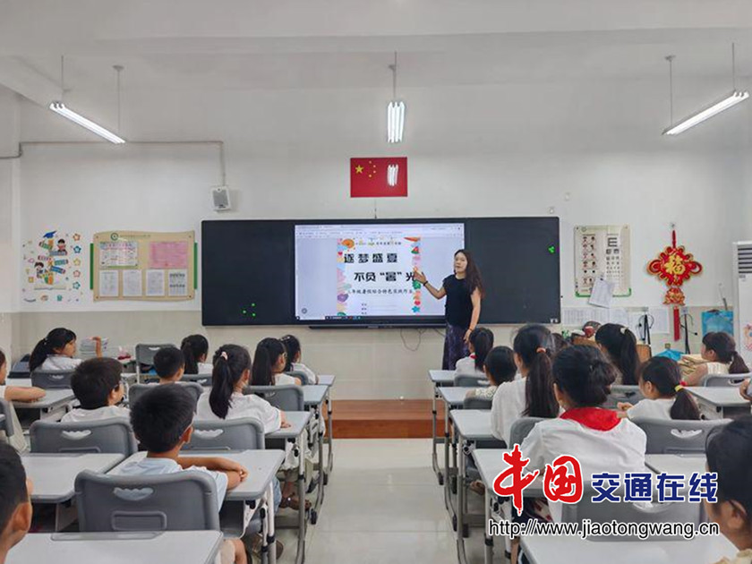 图片3_副本