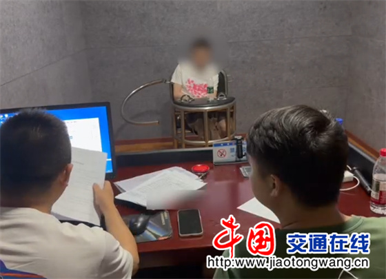 屏幕截图 2026-07-08 084312