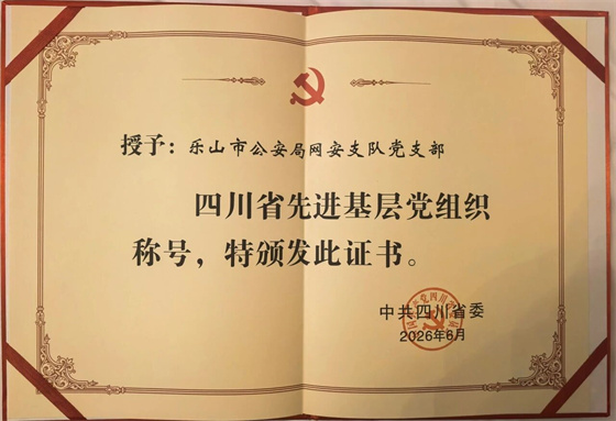 微信图片_20260702084720 微信图片_20260702084720