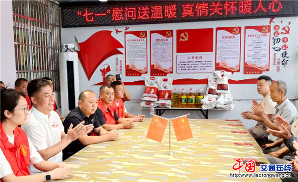 微信图片_20260703144802_67_4