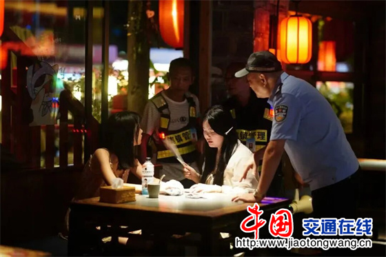 微信图片_20260730110022