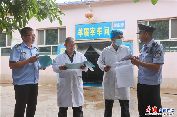 到屠宰场检查台账，屠宰环境 (1)