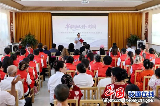 英吉沙县“书香润社区·同心筑家园”书香社区建设志愿服务活动。郑涛 摄