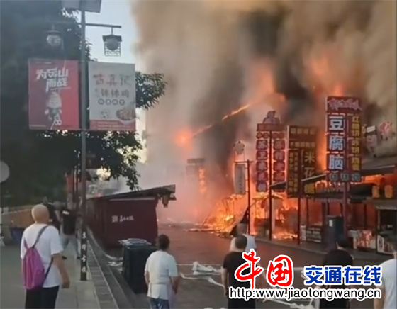 微信图片_20260720154720