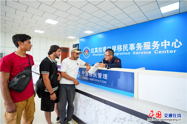 微信图片_20260706114648_7_650
