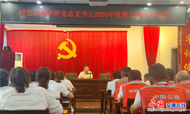 微信图片_20260702143813_610_644 微信图片_20260702143813_610_644