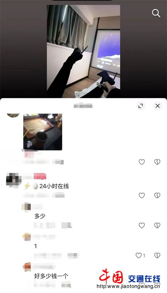 微信图片_20260723094016
